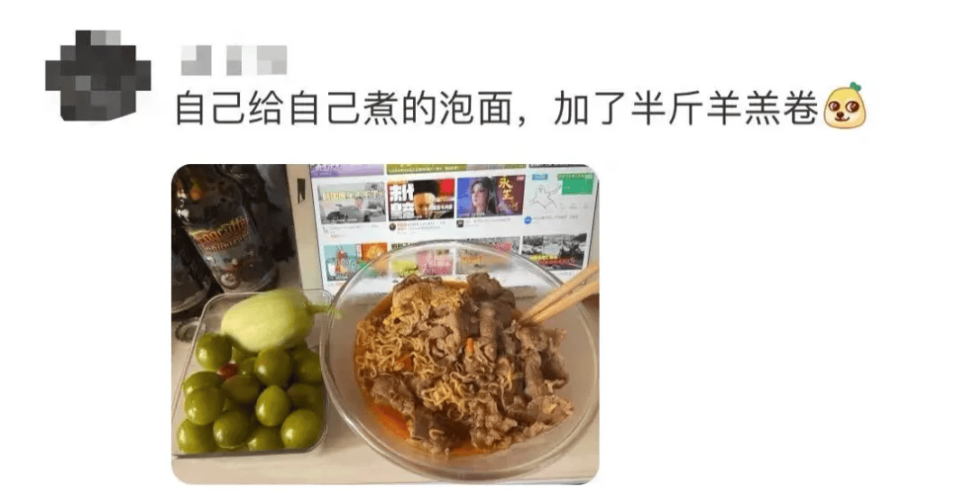“妈<strong></p>
<p>理邦仪器股票</strong>,我这次真的没点外卖!”妈妈:“你还是点吧……”