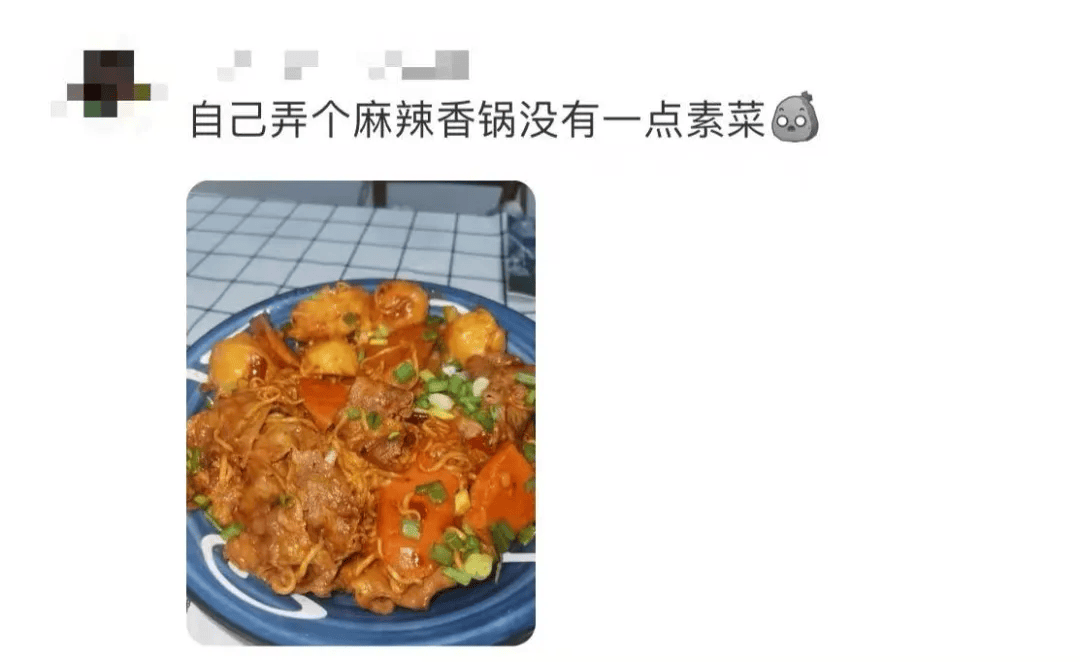 “妈<strong></p>
<p>理邦仪器股票</strong>,我这次真的没点外卖!”妈妈:“你还是点吧……”