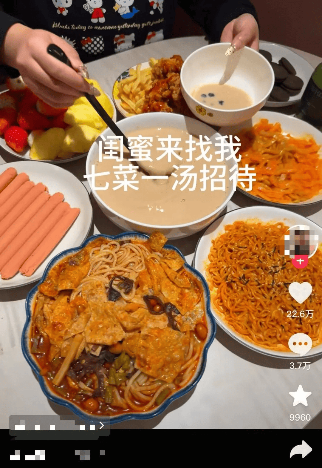 “妈<strong></p>
<p>理邦仪器股票</strong>,我这次真的没点外卖!”妈妈:“你还是点吧……”