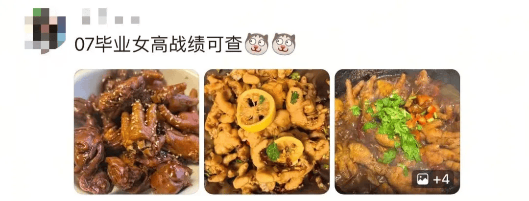 “妈<strong></p>
<p>理邦仪器股票</strong>,我这次真的没点外卖!”妈妈:“你还是点吧……”