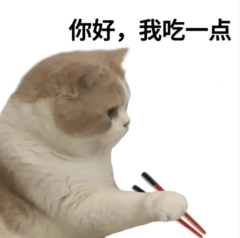 “妈<strong></p>
<p>理邦仪器股票</strong>,我这次真的没点外卖!”妈妈:“你还是点吧……”