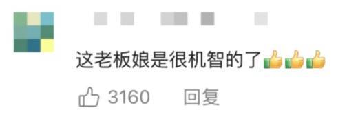 妻子抄起20斤油桶砸老公<strong></p>
<p>罗平锌电股票</strong>,“晚10秒,后果不堪设想……”