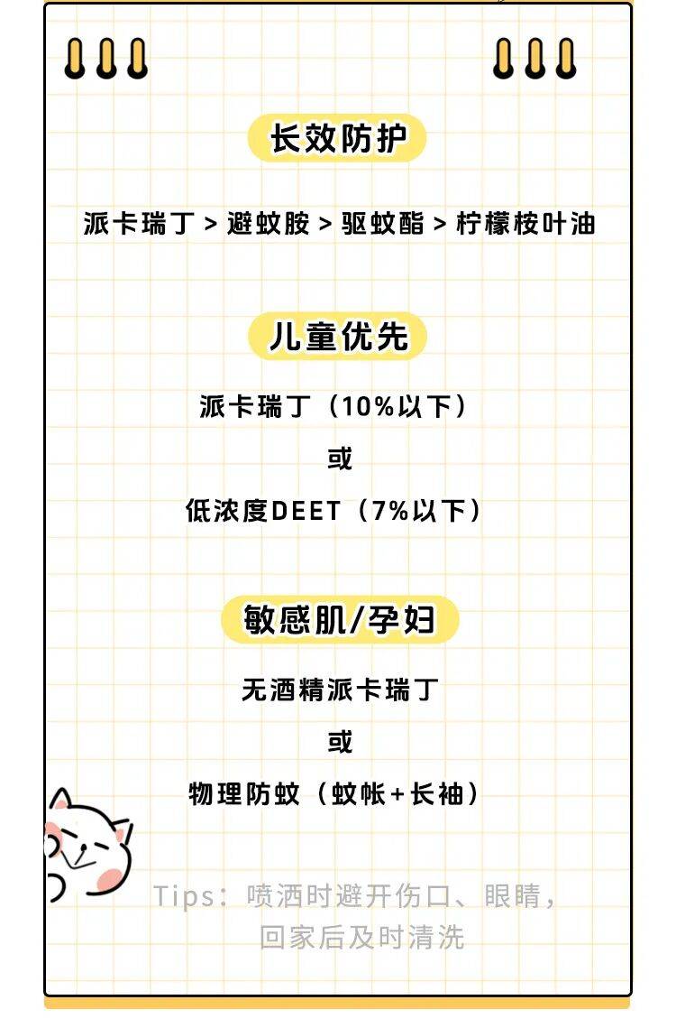广东一周新增3181例<strong></p>
<p>罗平锌电股票</strong>,深圳81例!