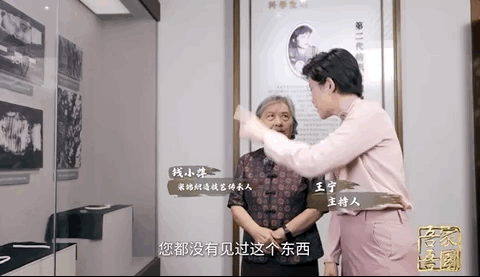 她以丝为材<strong></p>
<p>罗平锌电股票</strong>,设计出人造血管!