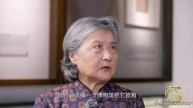 她以丝为材<strong></p>
<p>罗平锌电股票</strong>,设计出人造血管!