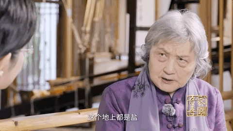 她以丝为材<strong></p>
<p>罗平锌电股票</strong>,设计出人造血管!