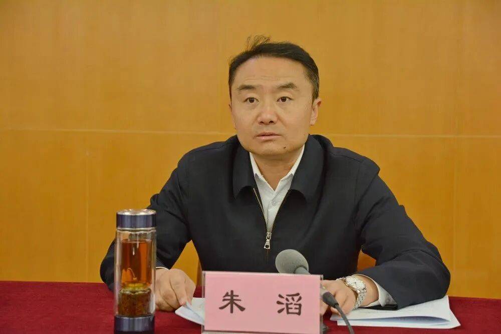 朱滔<strong></p>
<p>罗平锌电股票</strong>,严重违反党的政治纪律、中央八项规定精神、组织纪律、廉洁纪律、工作纪律、生活纪律