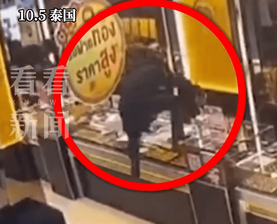 画面曝光!泰国发生黄金大劫案:6000克黄金首饰被持枪抢走<strong></p>
<p>罗平锌电股票</strong>,约10名蒙面人策划周密,逃离时安置炸弹陷阱