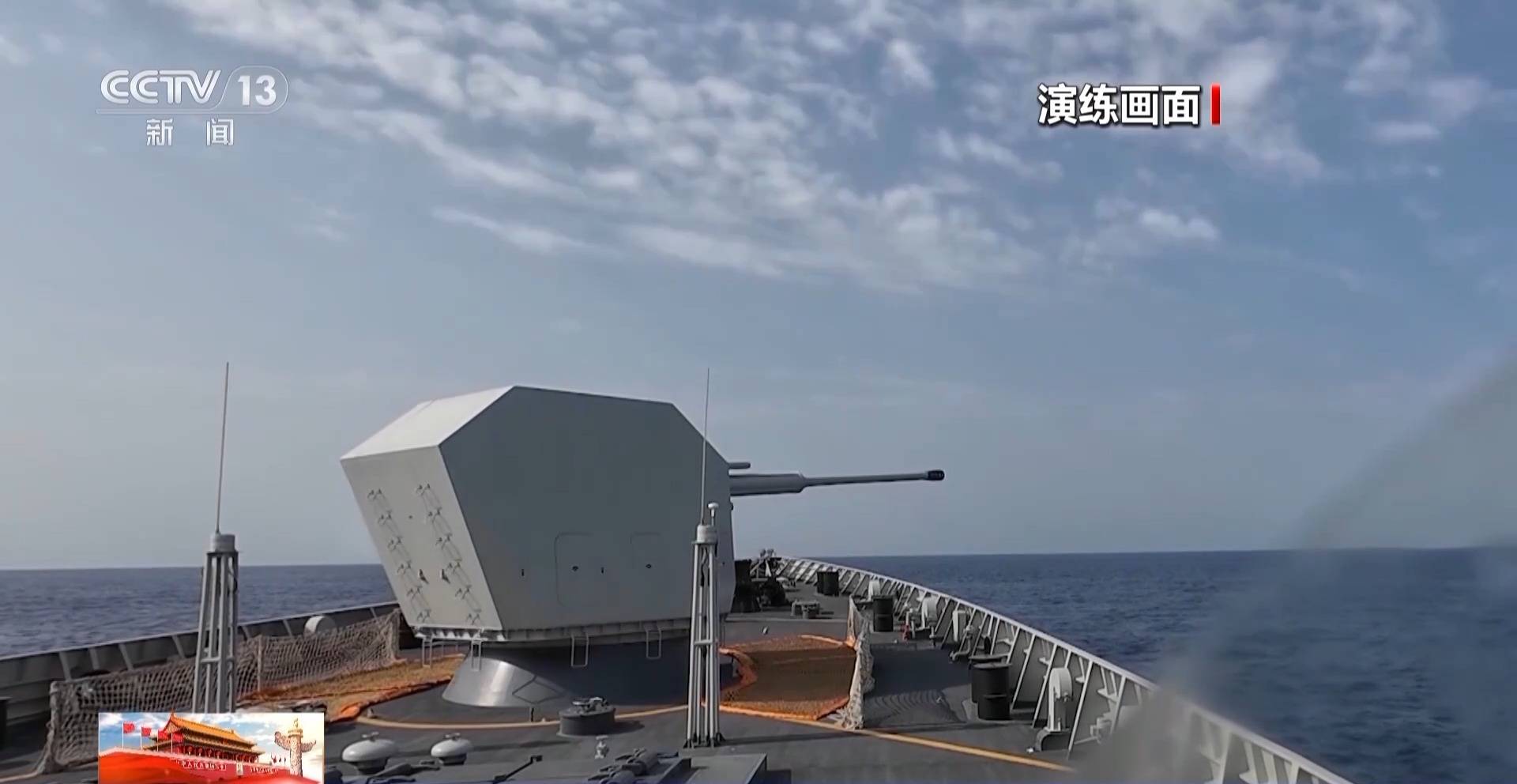近距离看干扰弹发射瞬间<strong></p>
<p>国旅联合股票</strong>!海军第47批护航编队开展多课目实战化训练