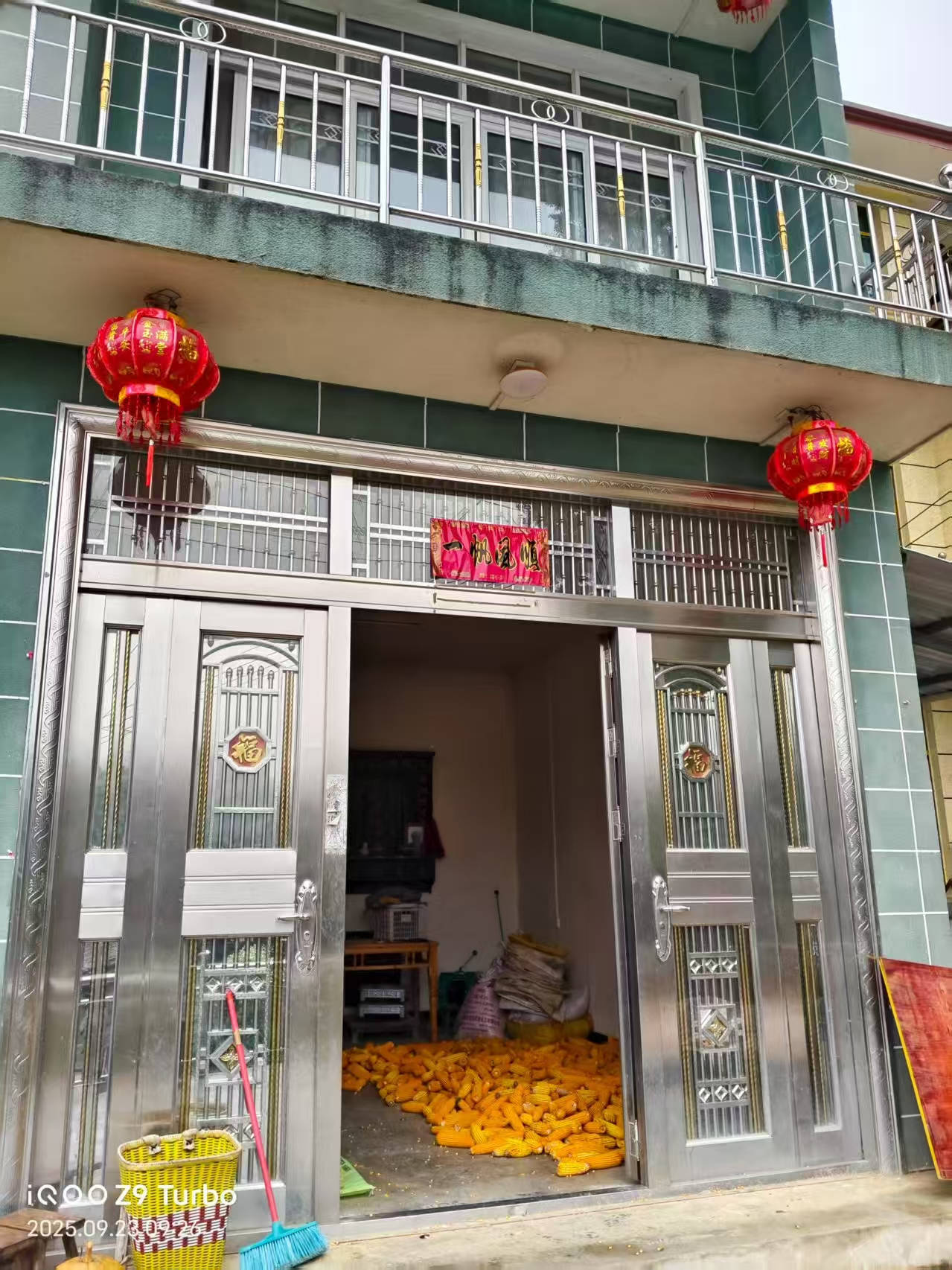 那个让老师骄傲的“调皮”班级!30年同学聚会<strong></p>
<p>国旅联合股票</strong>,还伴有一封来自贵州的感谢信