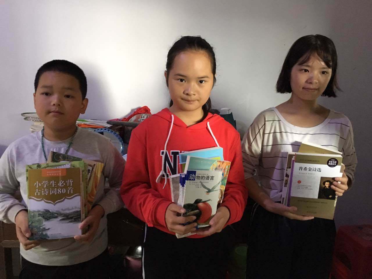 那个让老师骄傲的“调皮”班级!30年同学聚会<strong></p>
<p>国旅联合股票</strong>,还伴有一封来自贵州的感谢信