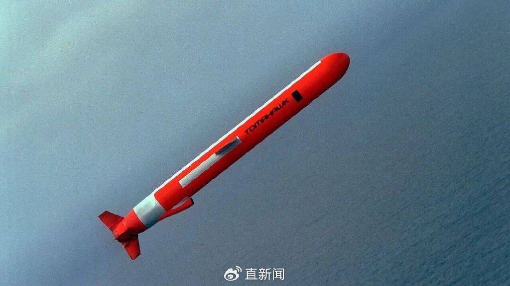 刘和平:俄乌今冬决胜负<strong></p>
<p>国旅联合股票</strong>,“战斧”充当“最后一根稻草”?
