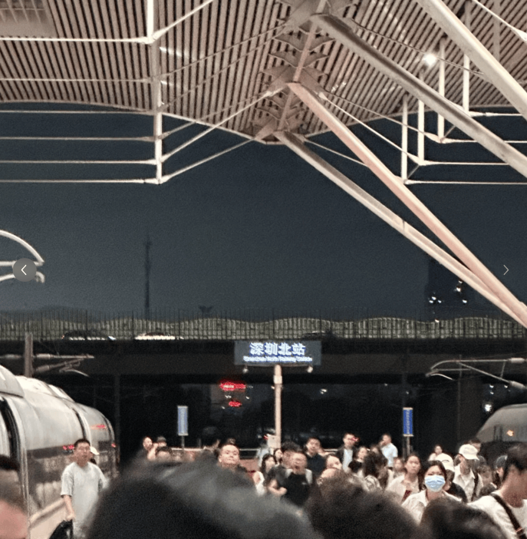 深圳北站凌晨返深被刷爆<strong></p>
<p>国旅联合股票</strong>!附近叫车超200人?别慌!公交地铁加班护送