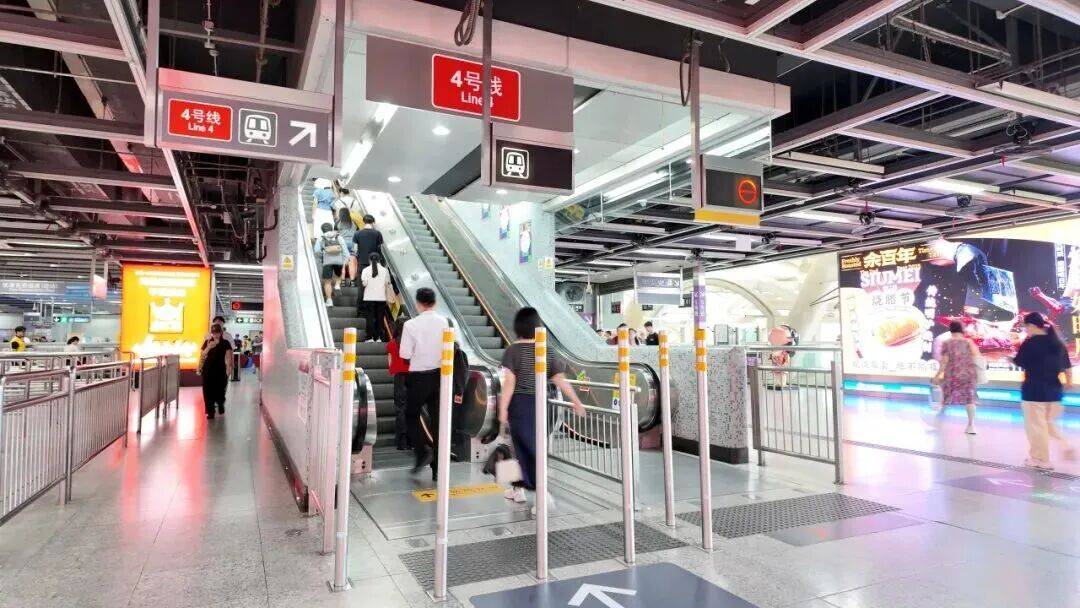 深圳北站凌晨返深被刷爆<strong></p>
<p>国旅联合股票</strong>!附近叫车超200人?别慌!公交地铁加班护送