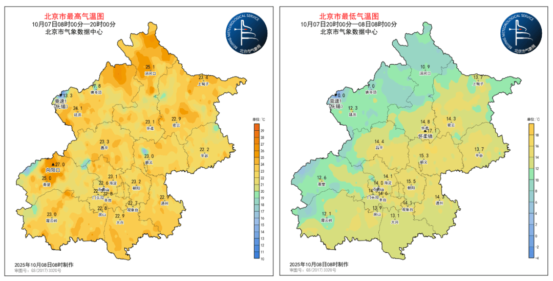 寒露遇雨!北京开启湿冷魔法攻击<strong></p>
<p>国旅联合股票</strong>,防雨保暖安排上(2025-10-8)