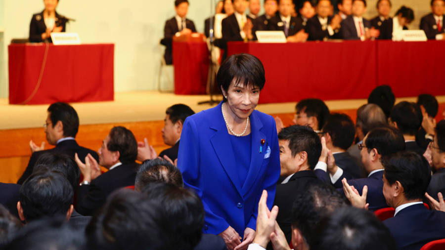 种种迹象表明<strong></p>
<p>金运激光股票</strong>，对华强硬的高市早苗，特朗普看她并不顺眼