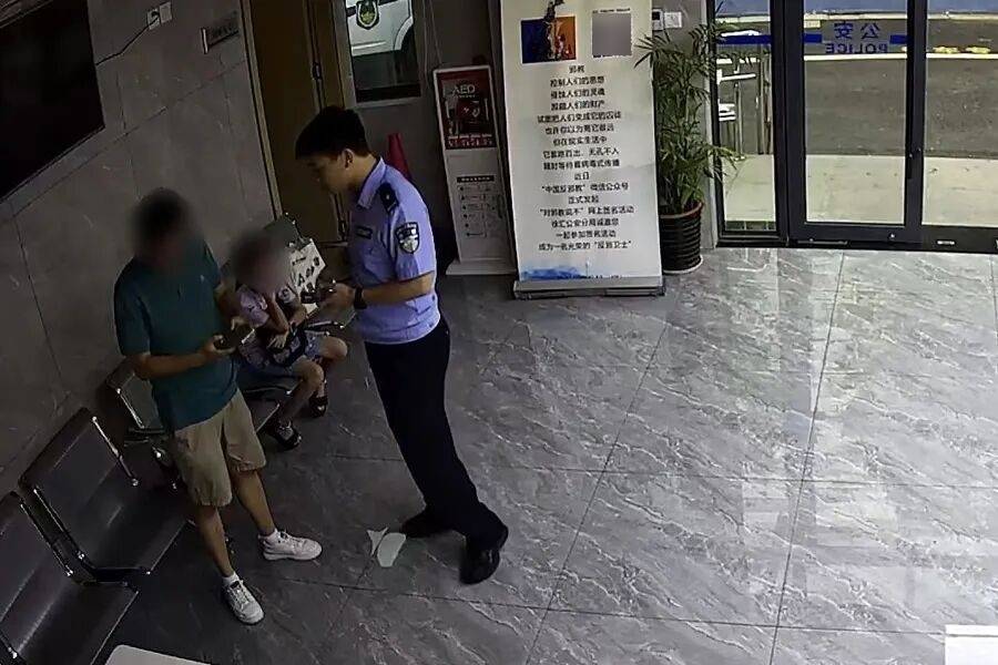突然群发<strong></p>
<p>金运激光股票</strong>!大批上海市民收到警方短信!全市爆火网红已被锁定...有爸爸因孩子违规被罚款