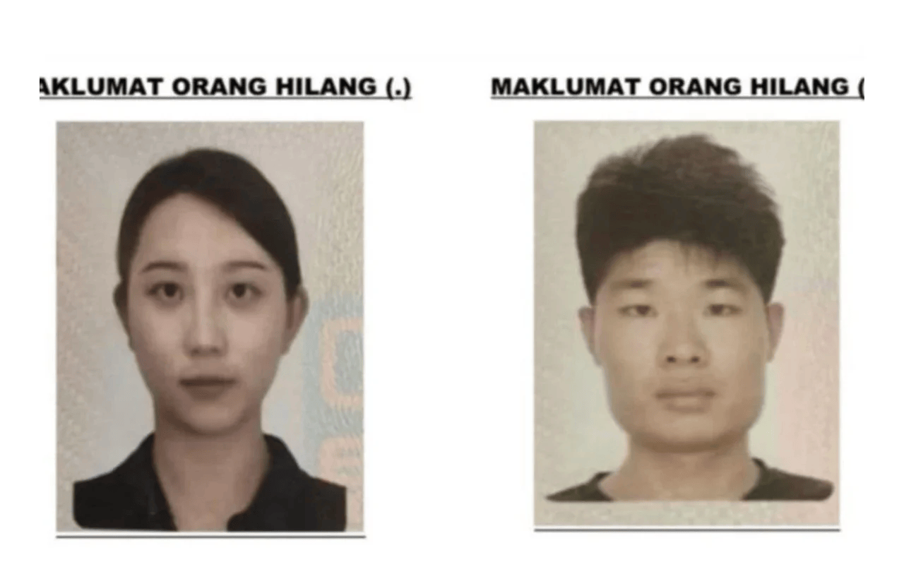 中国游客在马来西亚失联第四天<strong></p>
<p>金运激光股票</strong>,女失踪者亲人抵达亚庇但无法上岛