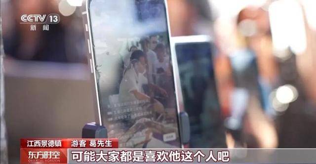 鸡排哥上央视了<strong></p>
<p>金运激光股票</strong>,又爆金句:要想抓住胃,先得抓住心
