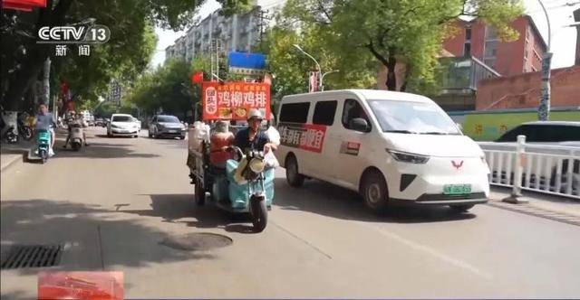 鸡排哥上央视了<strong></p>
<p>金运激光股票</strong>,又爆金句:要想抓住胃,先得抓住心