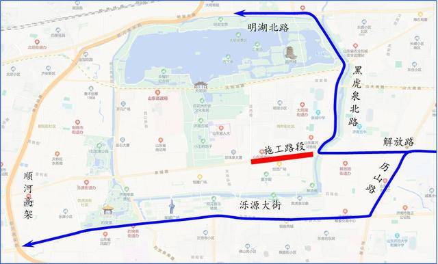 10日零时起<strong></p>
<p>鲁信创投股票</strong>!济南泉城路将正式启动升级改造!