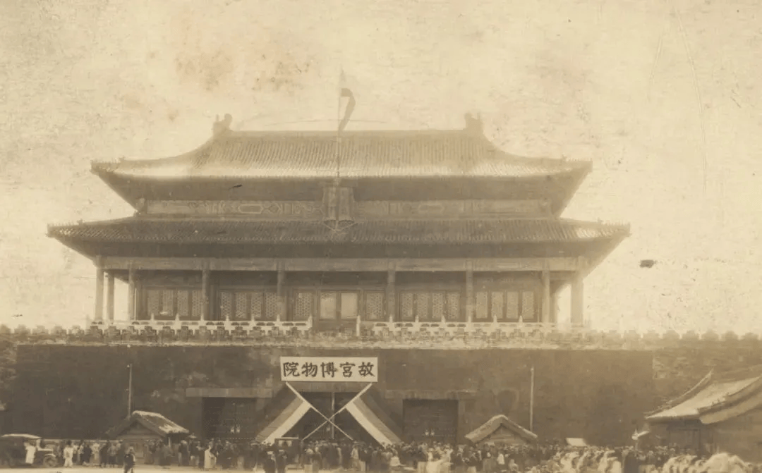 今天是故宫博物院百岁生日<strong></p>
<p>鲁信创投股票</strong>,让我们回顾她这一百年的史诗