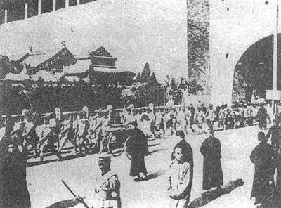 今天是故宫博物院百岁生日<strong></p>
<p>鲁信创投股票</strong>,让我们回顾她这一百年的史诗