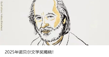 结交政治骗子<strong></p>
<p>鲁信创投股票</strong>，对抗组织审查，李明月被“双开”