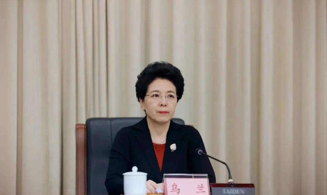 打虎!乌兰<strong></p>
<p>鲁信创投股票</strong>,任上被查