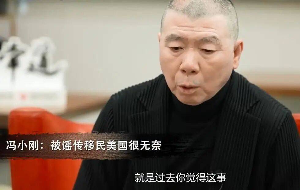 考古|冯小刚带女儿去陈思诚工作室!开个人账号还读影视专业<strong></p>
<p>鲁信创投股票</strong>,她也要“女承父业”吗?