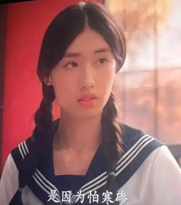考古|冯小刚带女儿去陈思诚工作室!开个人账号还读影视专业<strong></p>
<p>鲁信创投股票</strong>,她也要“女承父业”吗?