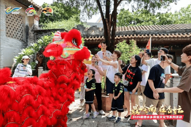 镇街周报|佛山“双节”文旅成绩单出炉<strong></p>
<p>中国嘉陵股票</strong>,谁最吸睛