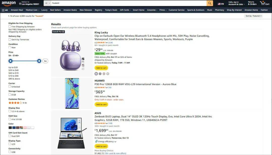 数百万中国电子产品被下架<strong></p>
<p>中国嘉陵股票</strong>?又一起美国国安闹剧