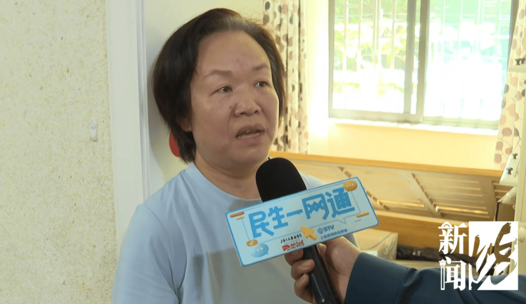 上海一业主推开家门瞬间懵了<strong></p>
<p>中国嘉陵股票</strong>!精装房竟成“化粪池”……