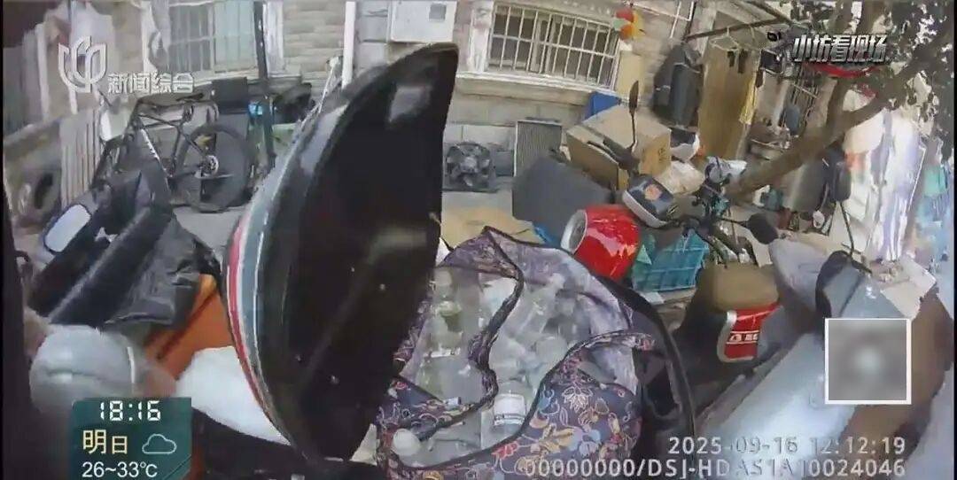 罚三次都不收手！上海一男子刚出门就被拦下<strong></p>
<p>中国嘉陵股票</strong>，一查不得了
