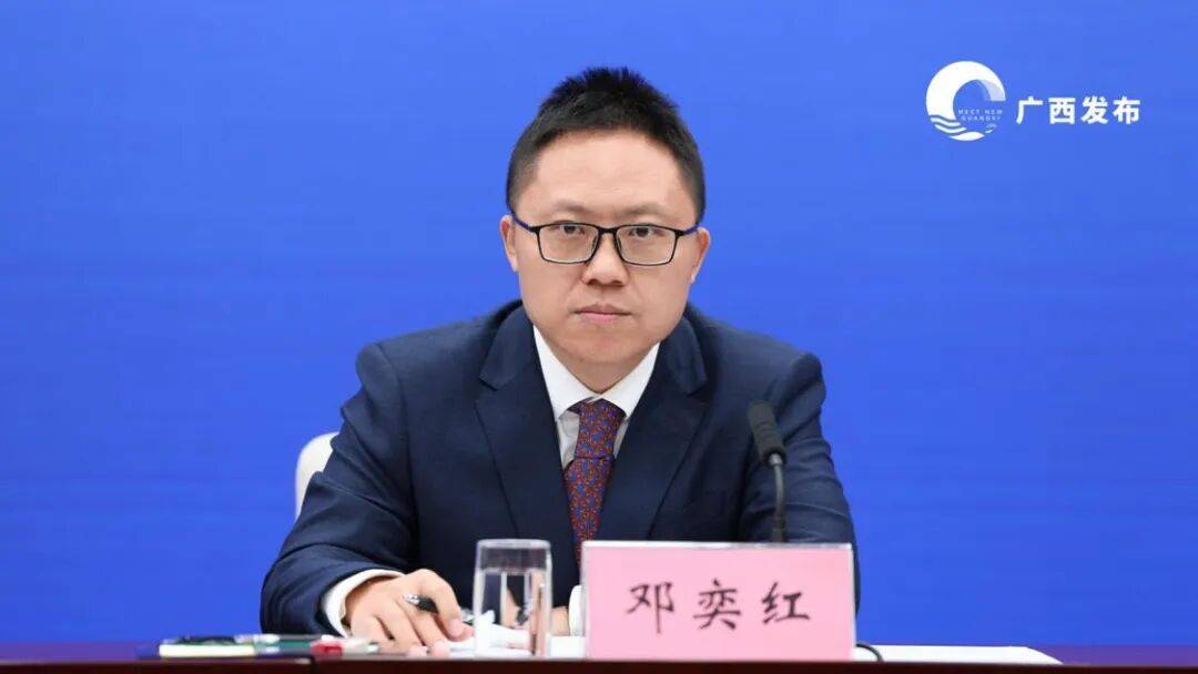 “85后”清华博士邓奕红<strong></p>
<p>中国嘉陵股票</strong>，已任广西河池市委常委
