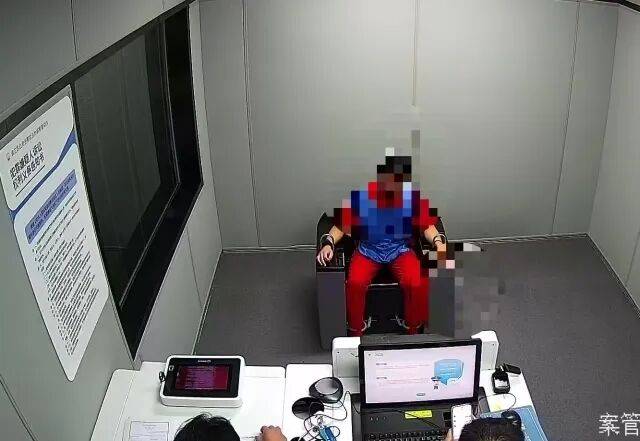 杭州女子突然“破产”！竟是同事记下其支付密码随意挥霍<strong></p>
<p>农业银行股票代码</strong>，被抓时已基本花光