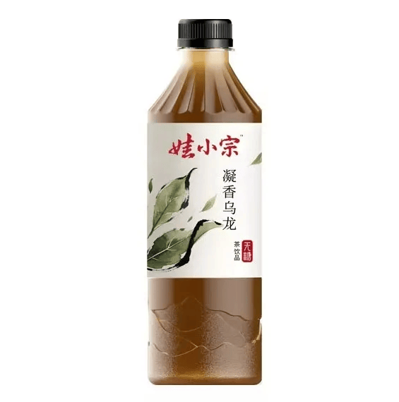 娃哈哈权力博弈仍在继续<strong></p>
<p>农业银行股票代码</strong>!真辞职假退场 分析称宗馥莉辞职或是布局
