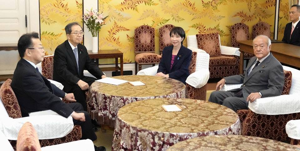 高市早苗“到嘴的鸭子”要飞<strong></p>
<p>农业银行股票代码</strong>,日本新首相可能是他