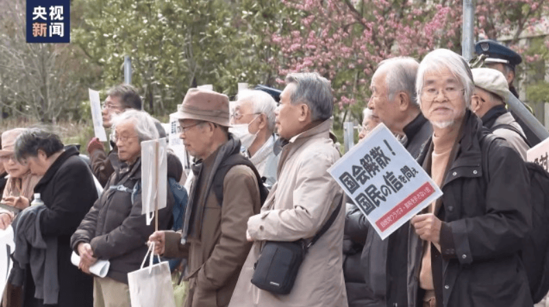 高市早苗“到嘴的鸭子”要飞<strong></p>
<p>农业银行股票代码</strong>,日本新首相可能是他