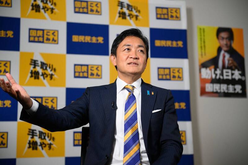 高市早苗“到嘴的鸭子”要飞<strong></p>
<p>农业银行股票代码</strong>,日本新首相可能是他