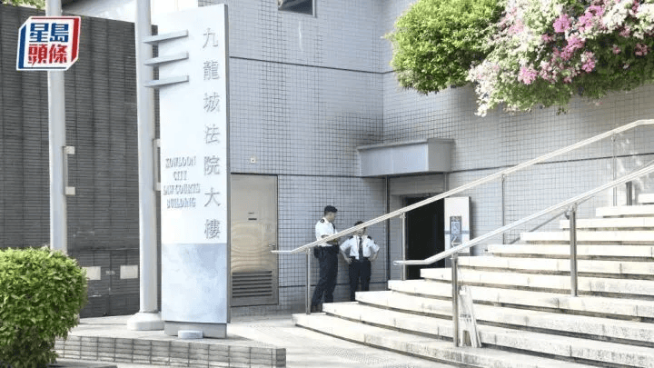 香港理工大学22岁内地学生踢室友猫致其死亡<strong></p>
<p>杭齿前进股票</strong>,被判5个月监禁,法官:文明社会不容虐待动物