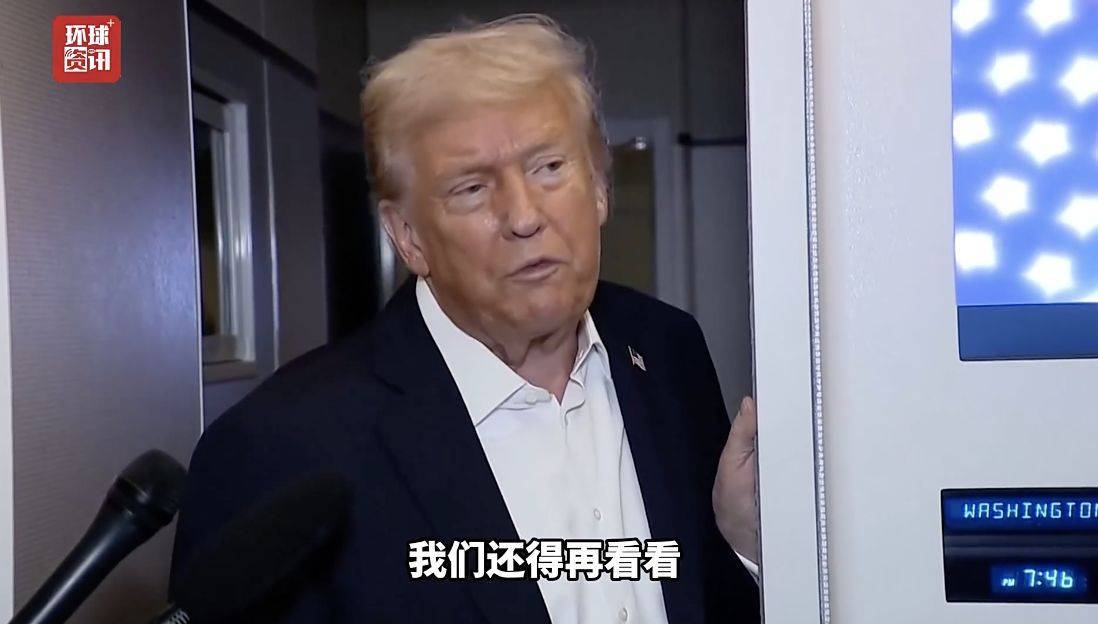 哈马斯指责以军违反停火协议<strong></p>
<p>杭齿前进股票</strong>! 特朗普:我对“两国方案”还没表态!巴勒斯坦总理表态