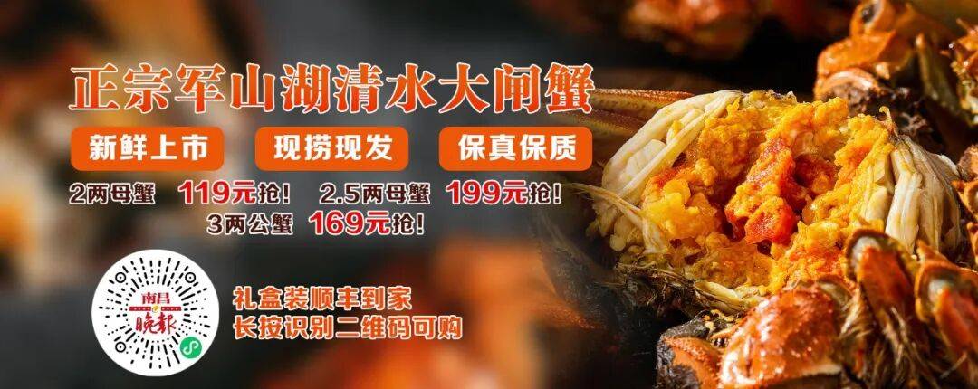 李亚鹏离婚后首次回应质疑<strong></p>
<p>皇氏乳业股票</strong>,“猜想永远不如真相来的更加精彩或残忍”,宣布回归直播间
