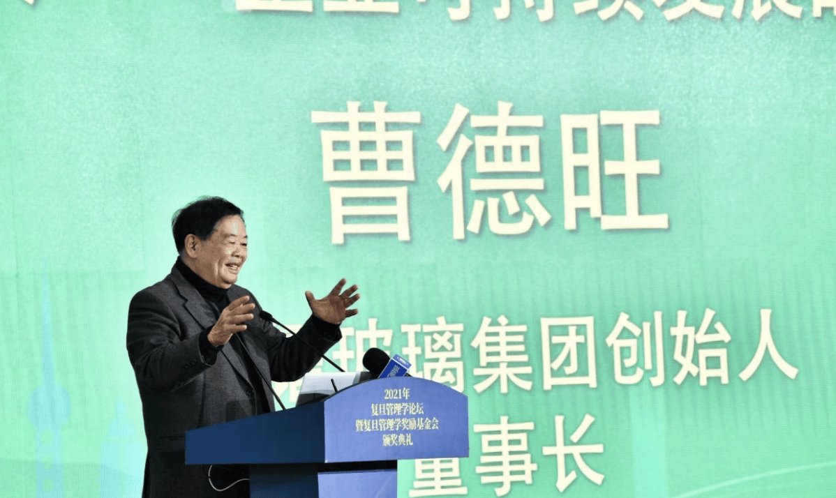 曹德旺回应退休:我儿子也55岁了<strong></p>
<p>皇氏乳业股票</strong>,很优秀,福耀玻璃要成百年老店