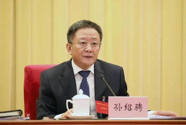 孙绍骋因工作岗位调整<strong></p>
<p>皇氏乳业股票</strong>,辞去内蒙古自治区人大常委会主任职务