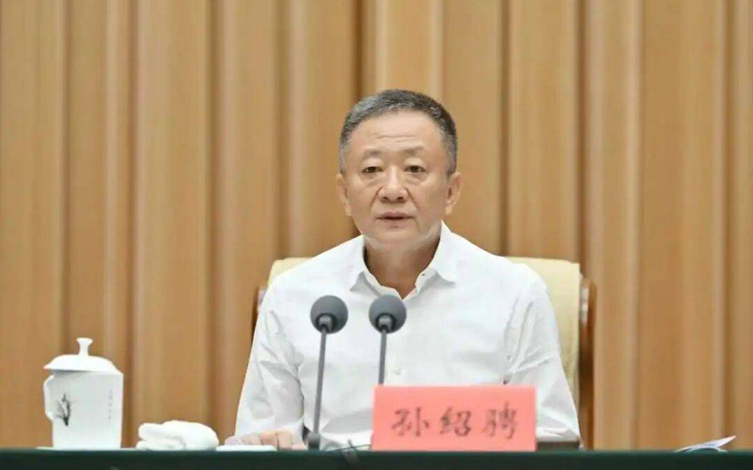 因工作岗位调整<strong></p>
<p>皇氏乳业股票</strong>,孙绍骋辞去内蒙古自治区人大常委会主任职务