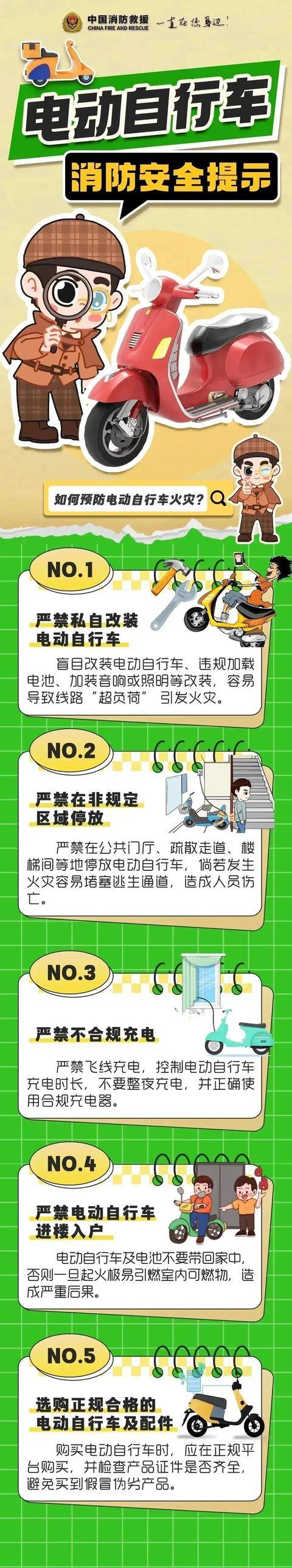 仅仅30秒<strong></p>
<p>皇氏乳业股票</strong>,男子全身烧伤90%!别再这样充电!