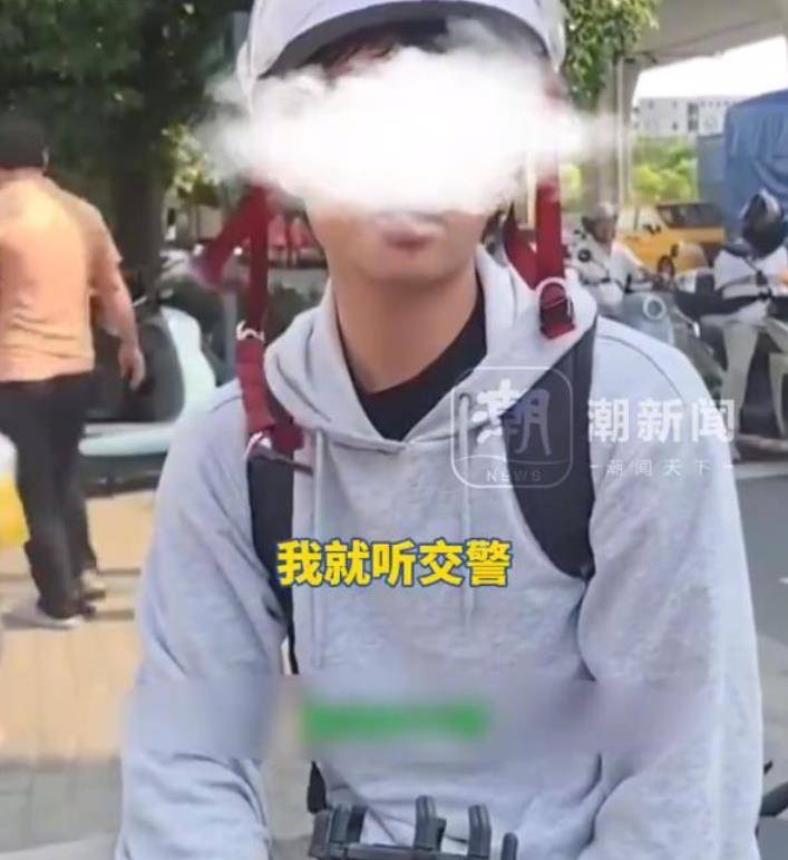 “我听交警的”事件<strong></p>
<p>皇氏乳业股票</strong>,女子被行拘,维权不能抛开事实不谈