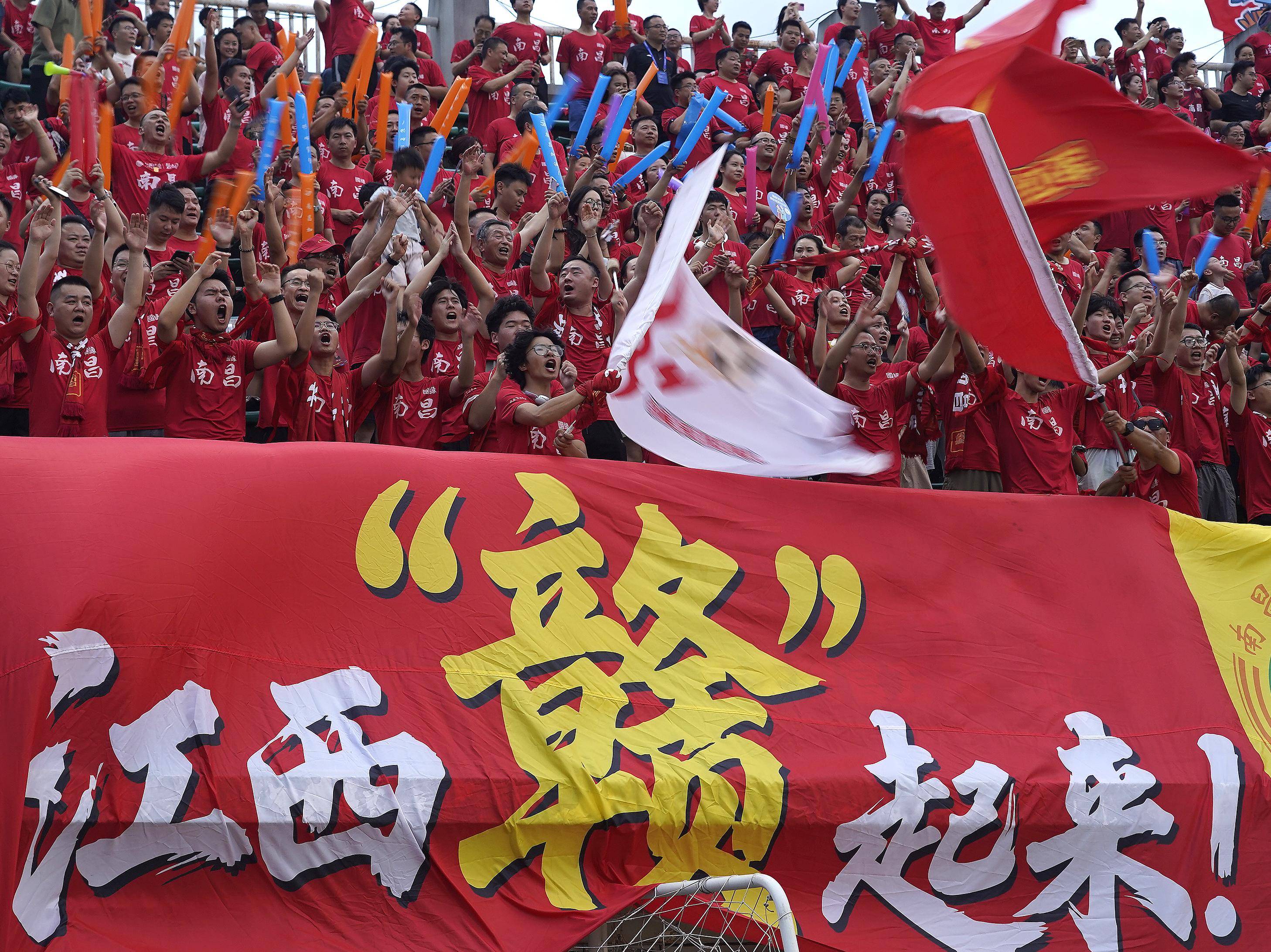 新华社:苏超真能出国脚吗<strong></p>
<p>皇氏乳业股票</strong>? 业内人士普遍认为很难